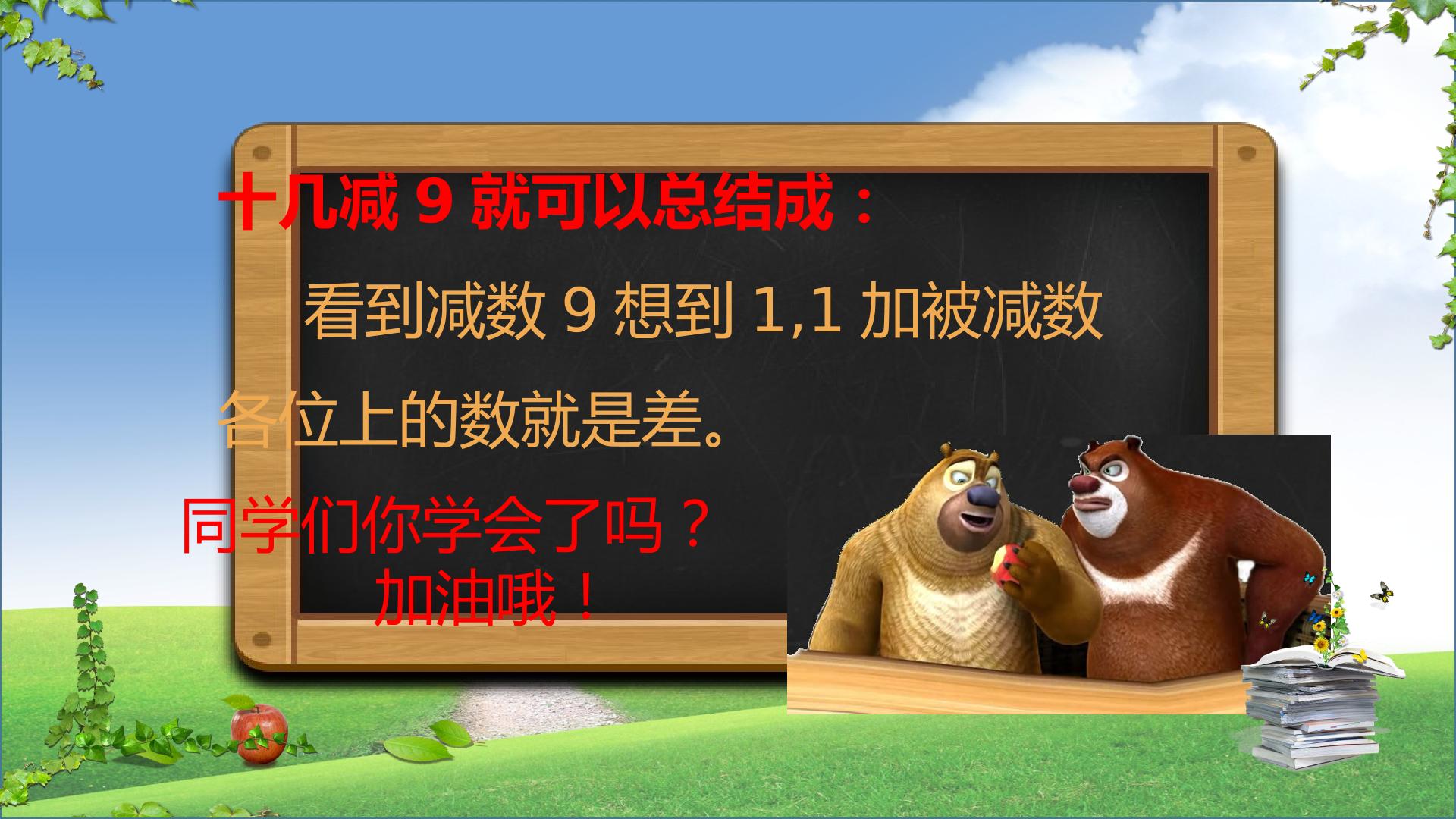 13.jpg