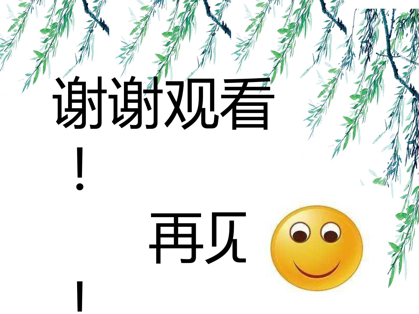 21.jpg