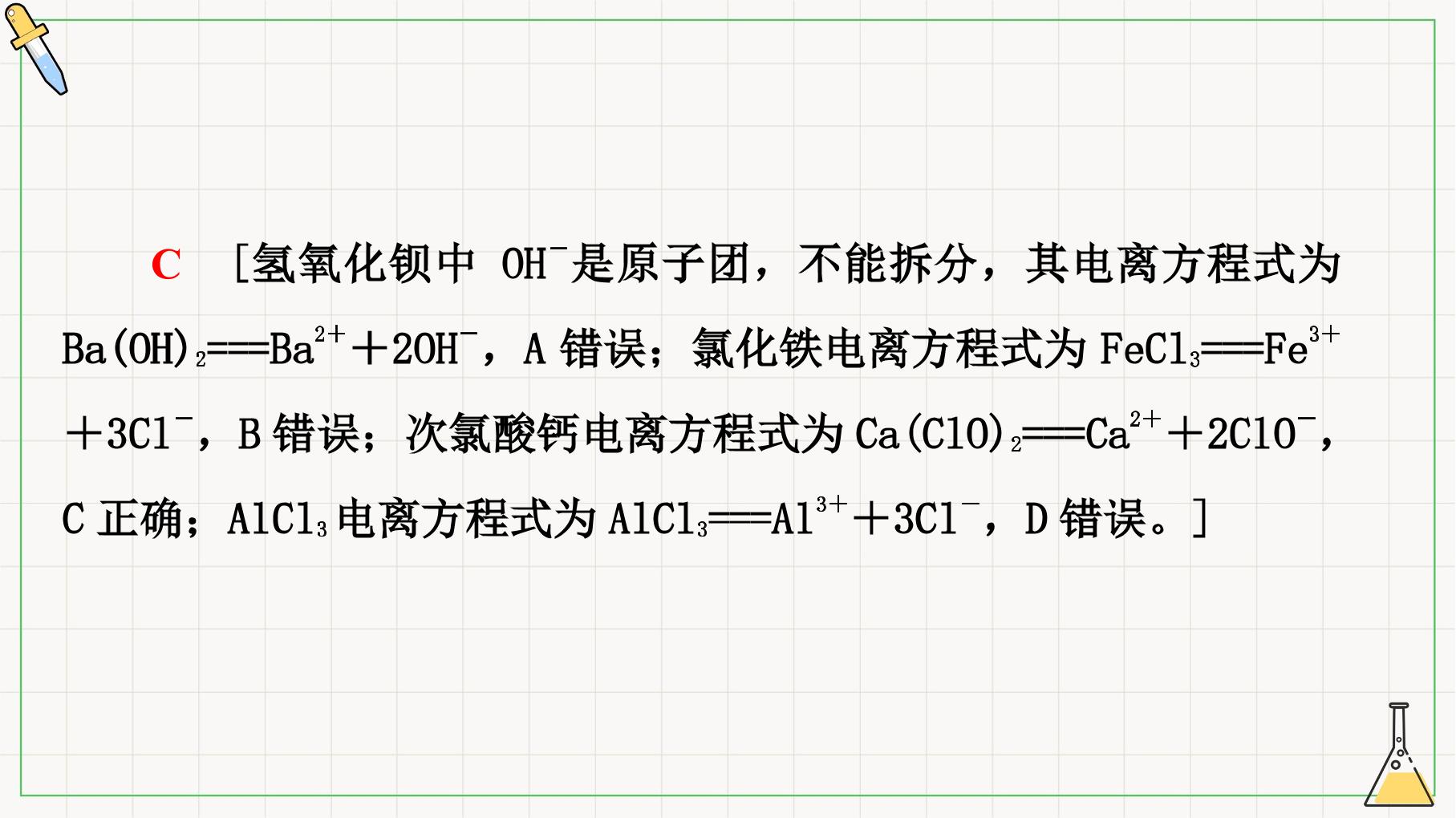 48.jpg
