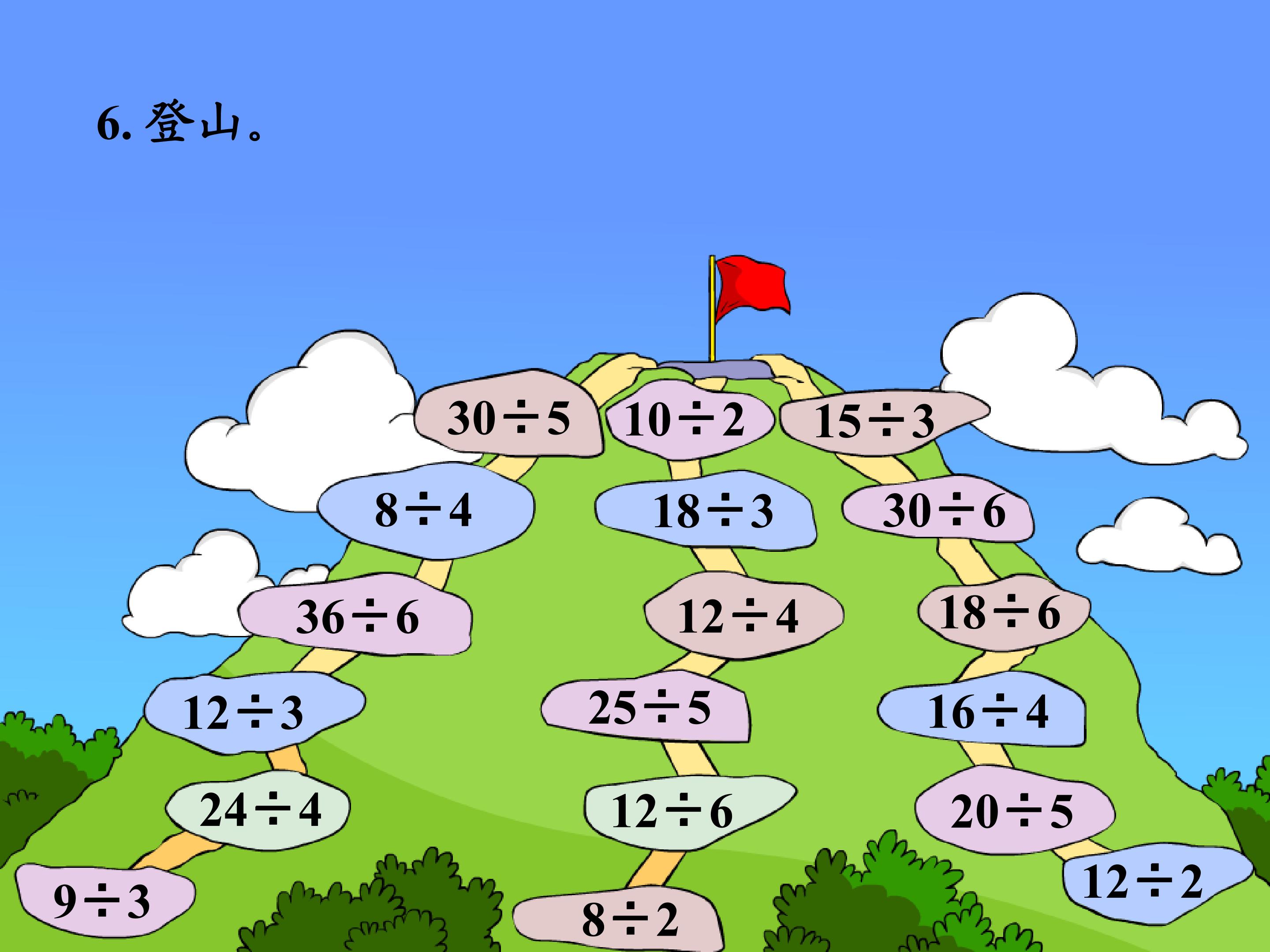 76.jpg