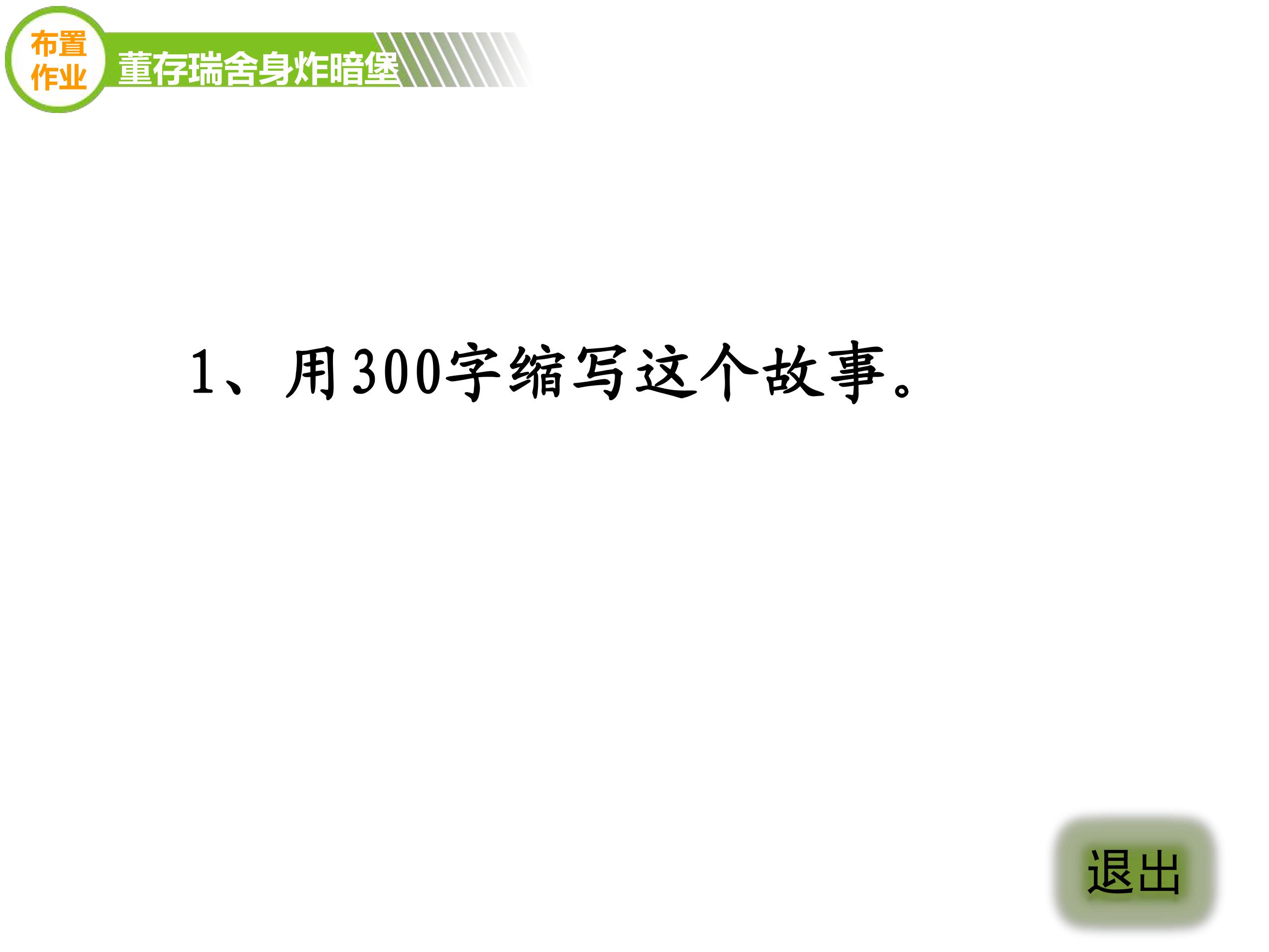 32.jpg