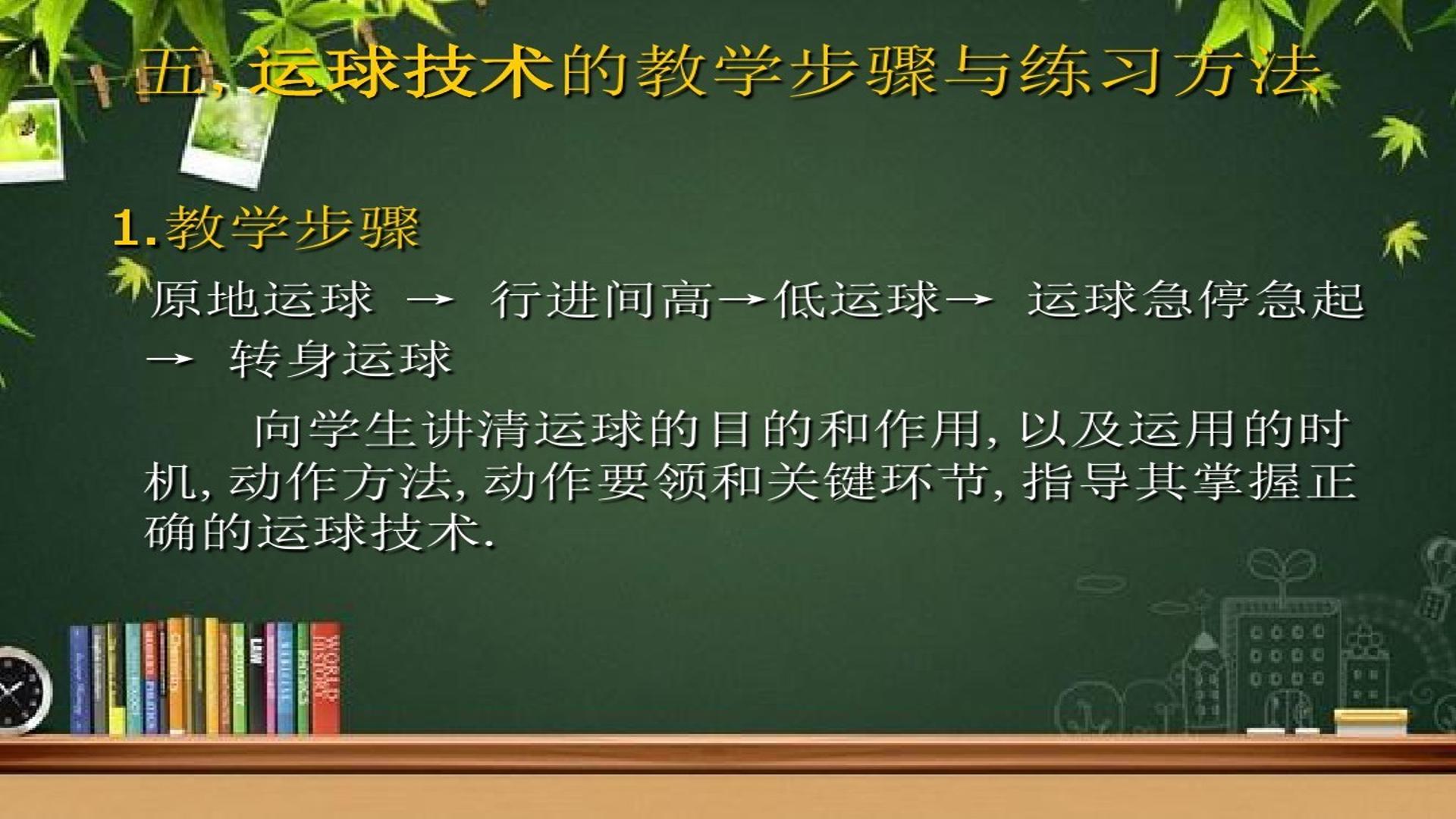 13.jpg