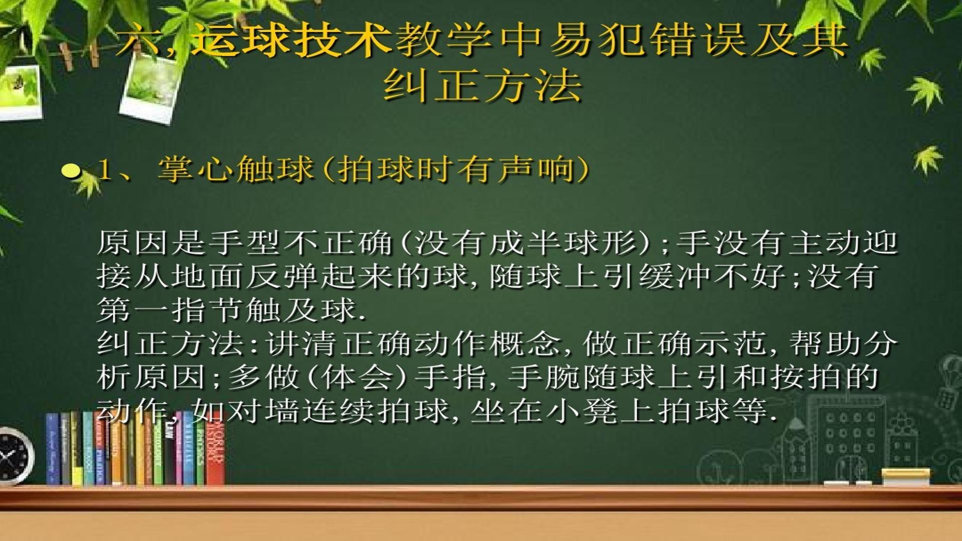 15.jpg