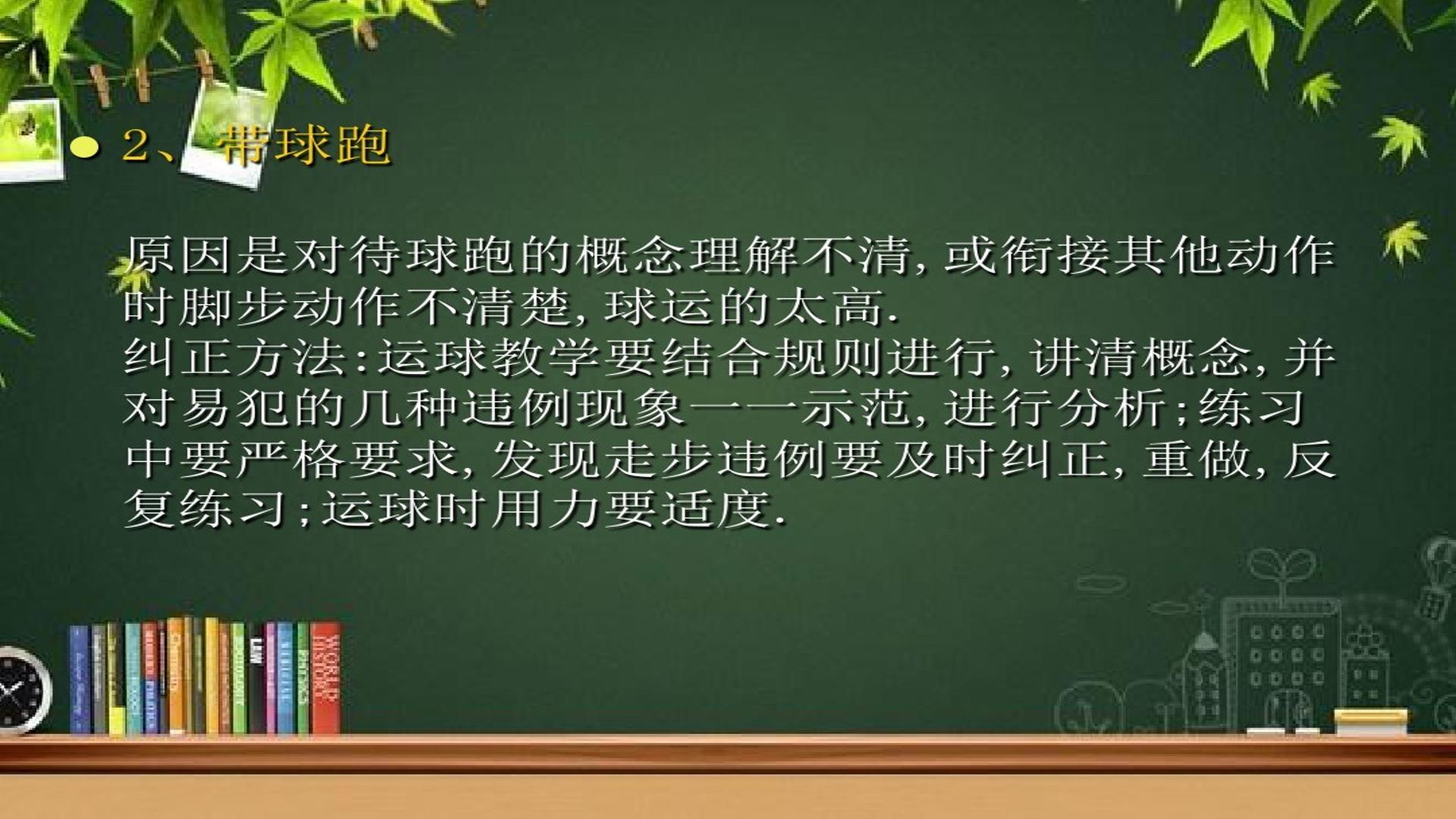 16.jpg