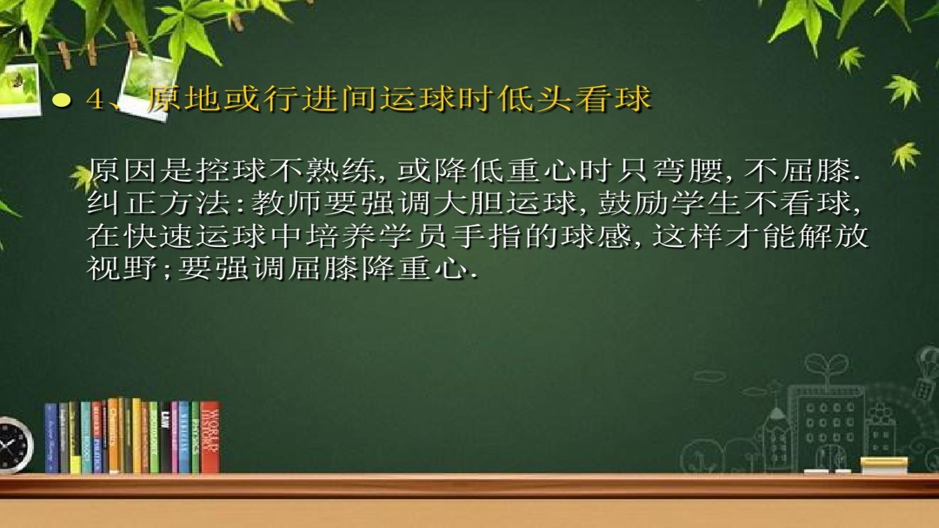 18.jpg