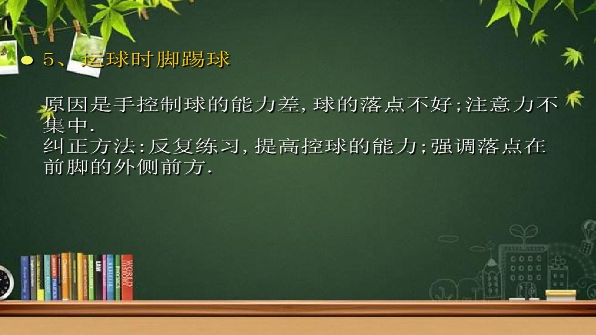 19.jpg