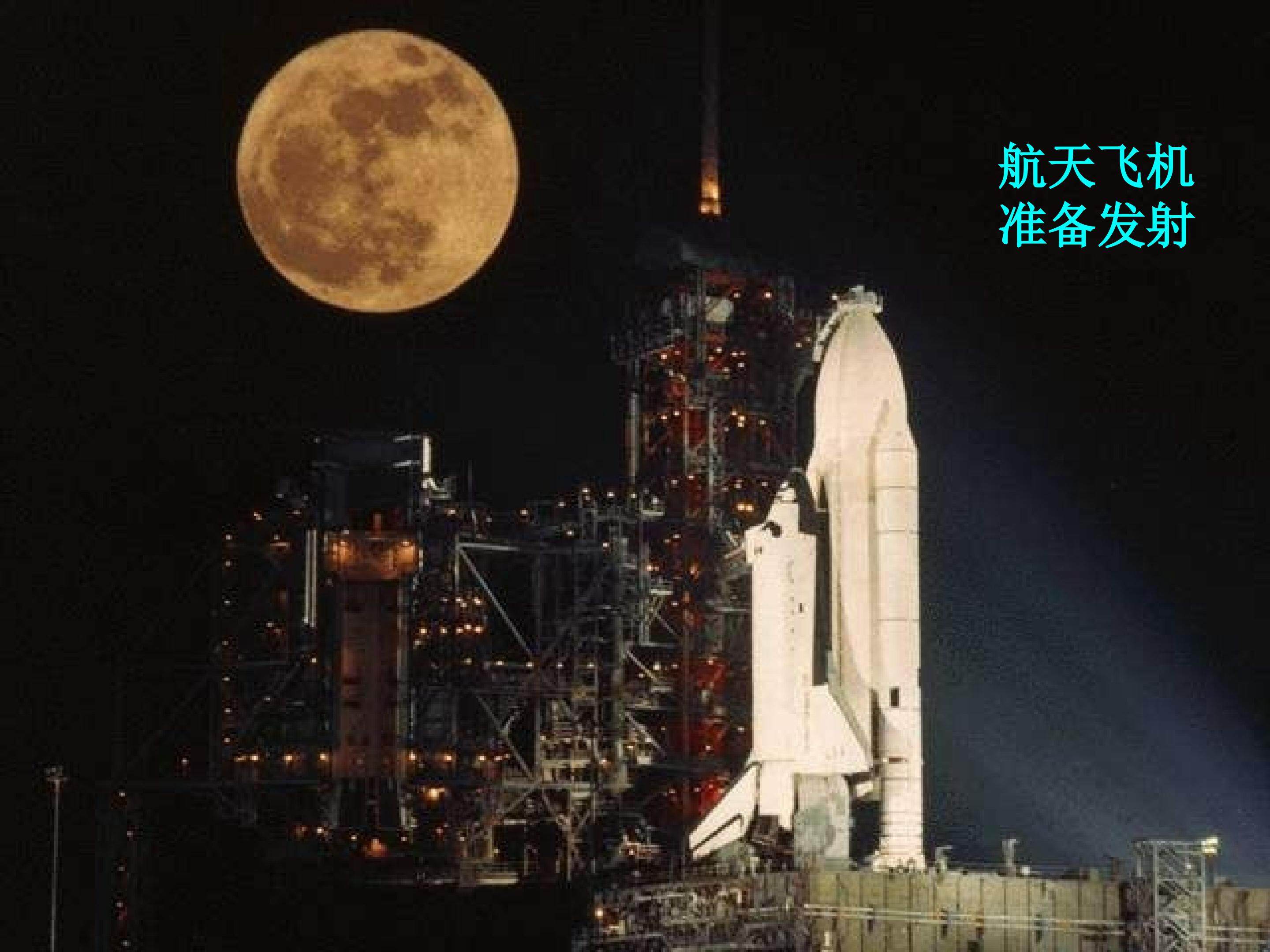 真正的英雄