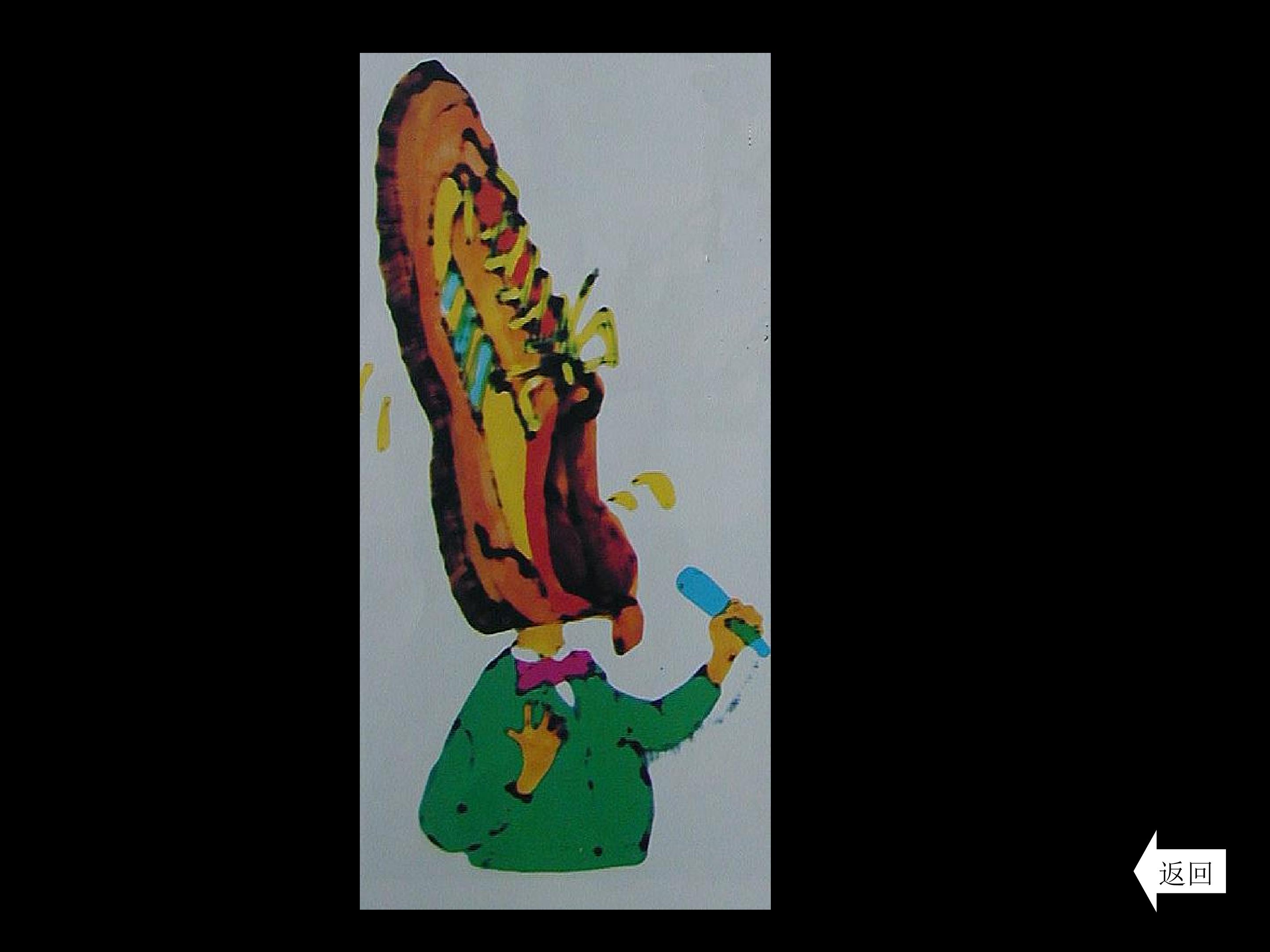 27.jpg