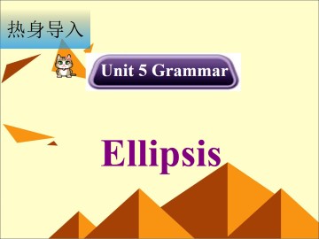 First aid_课件64