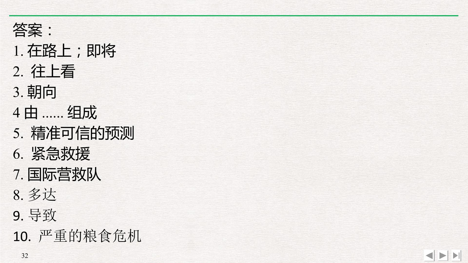 32.jpg