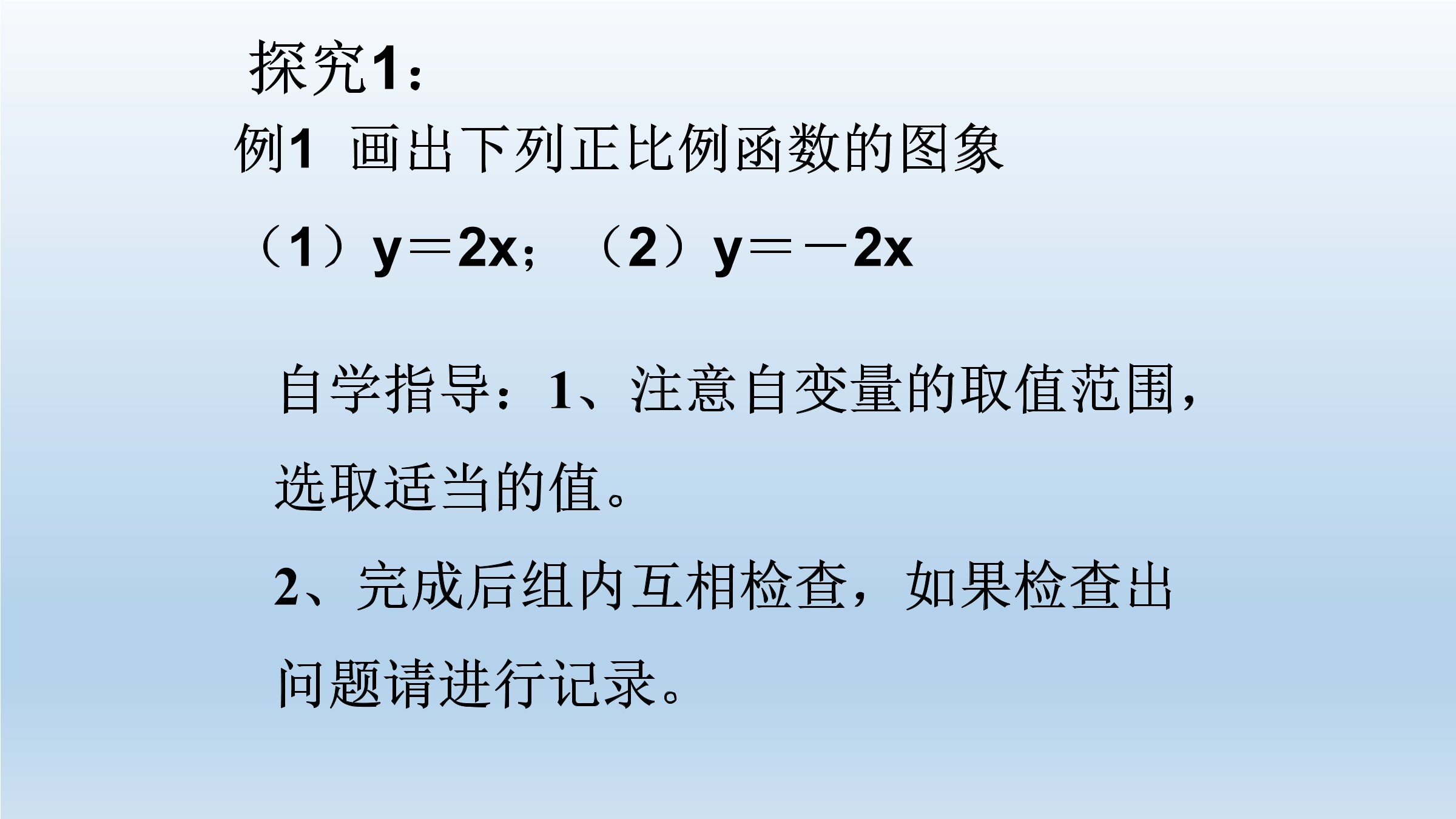 1