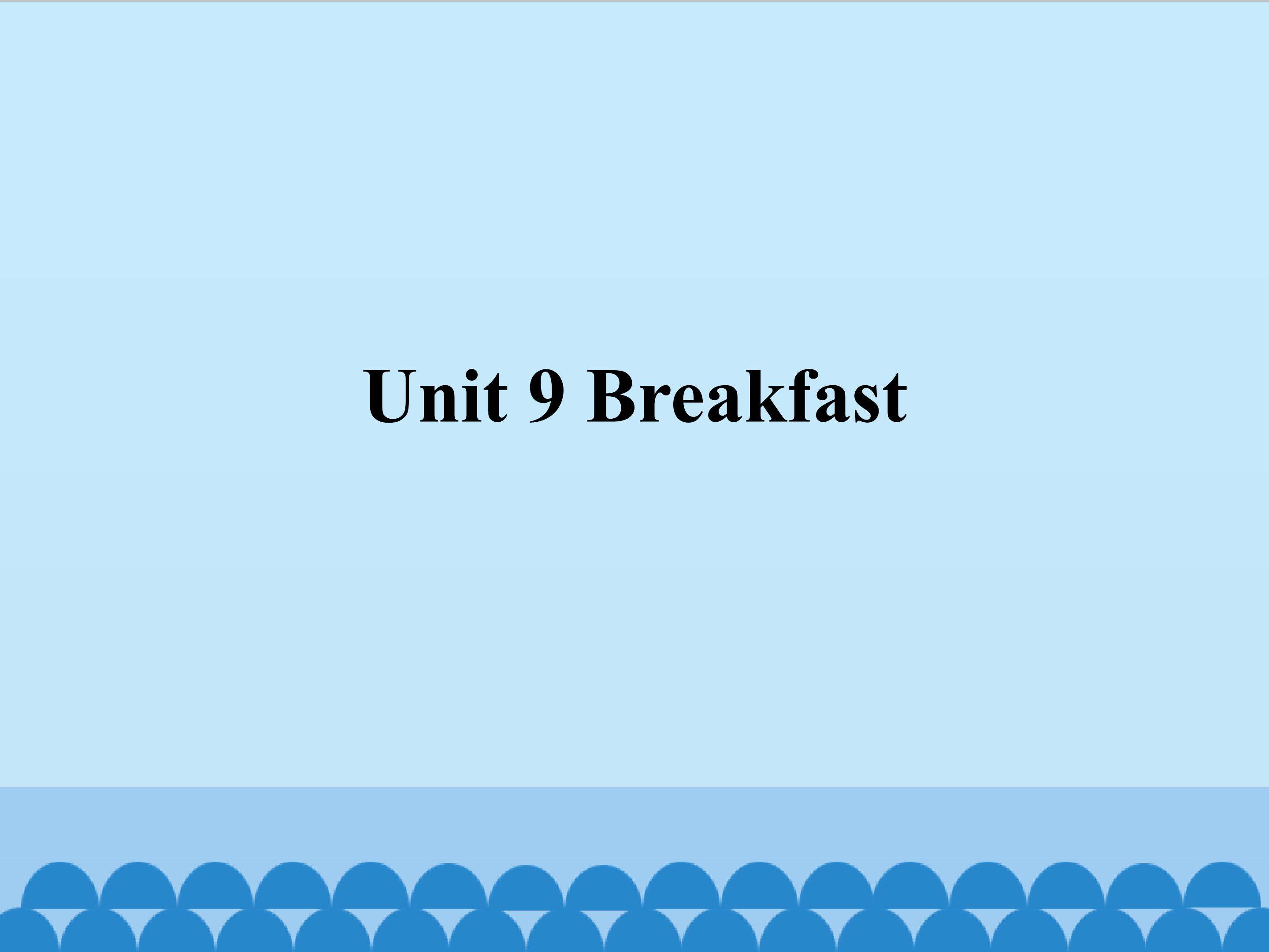 Unit 8 Open day_课件1