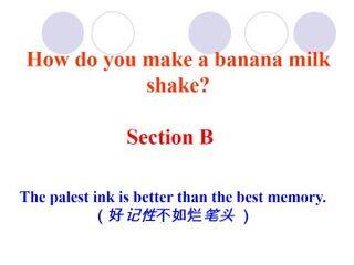 Section B_课件5