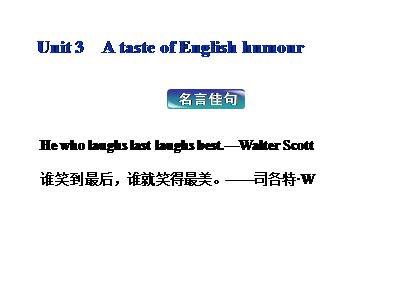 A taste of English humour_课件43