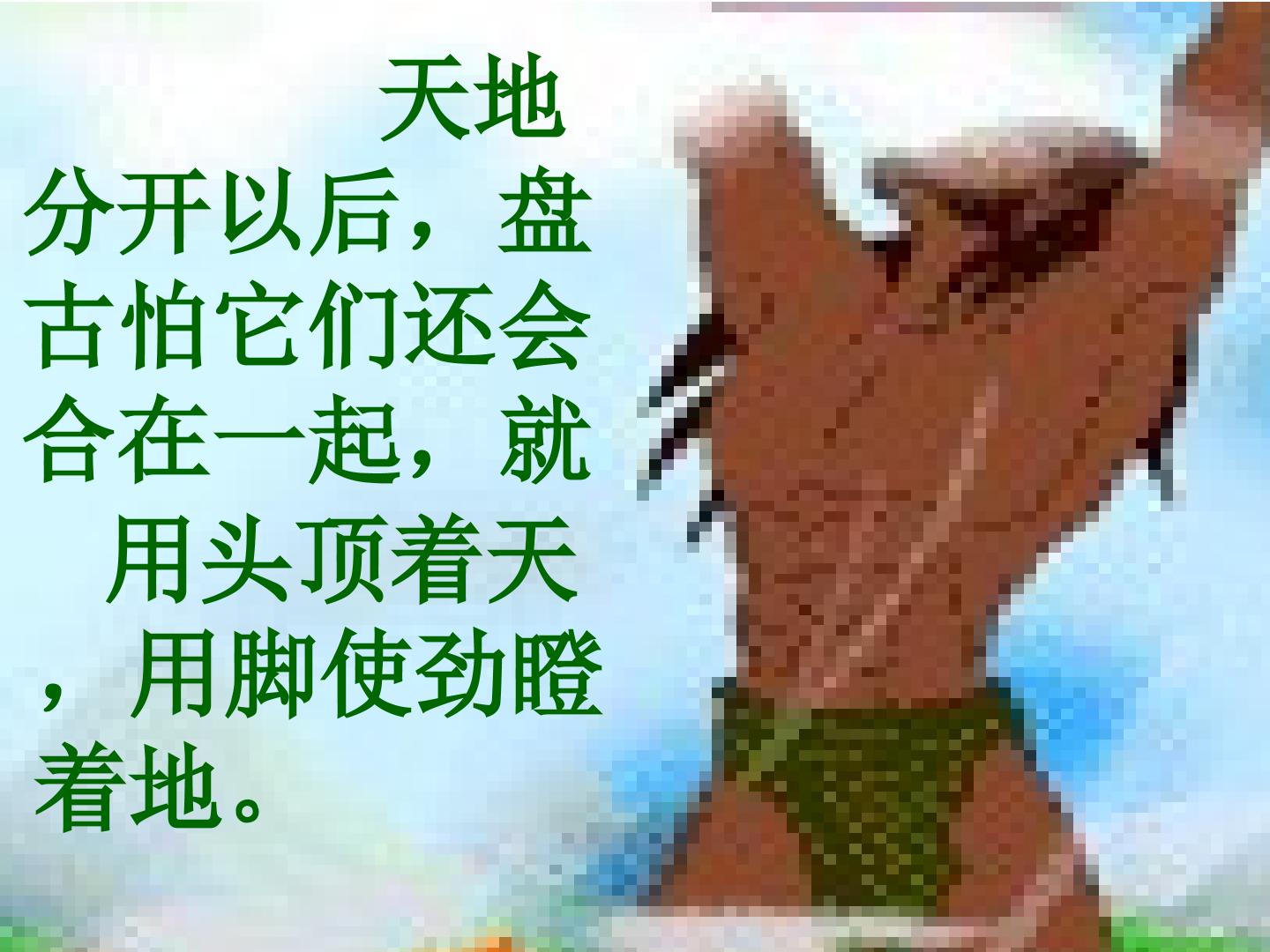 15.jpg