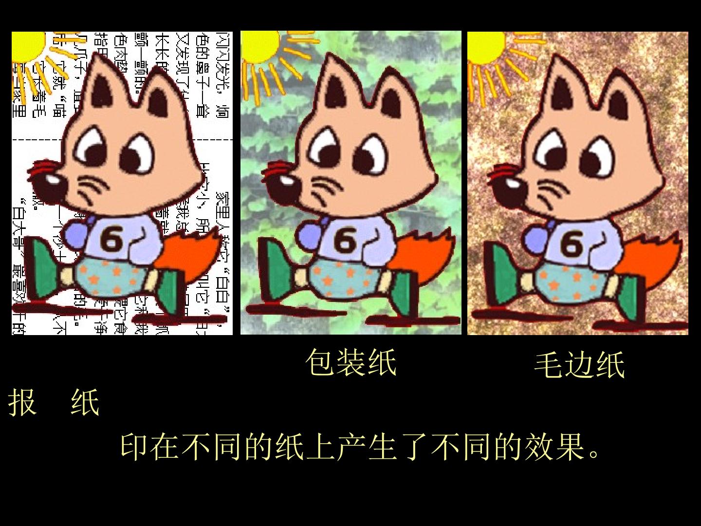 17.jpg