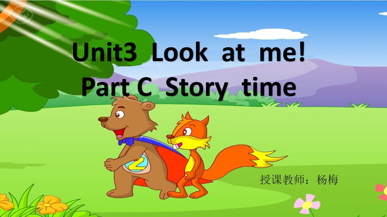 Unit3 Story time