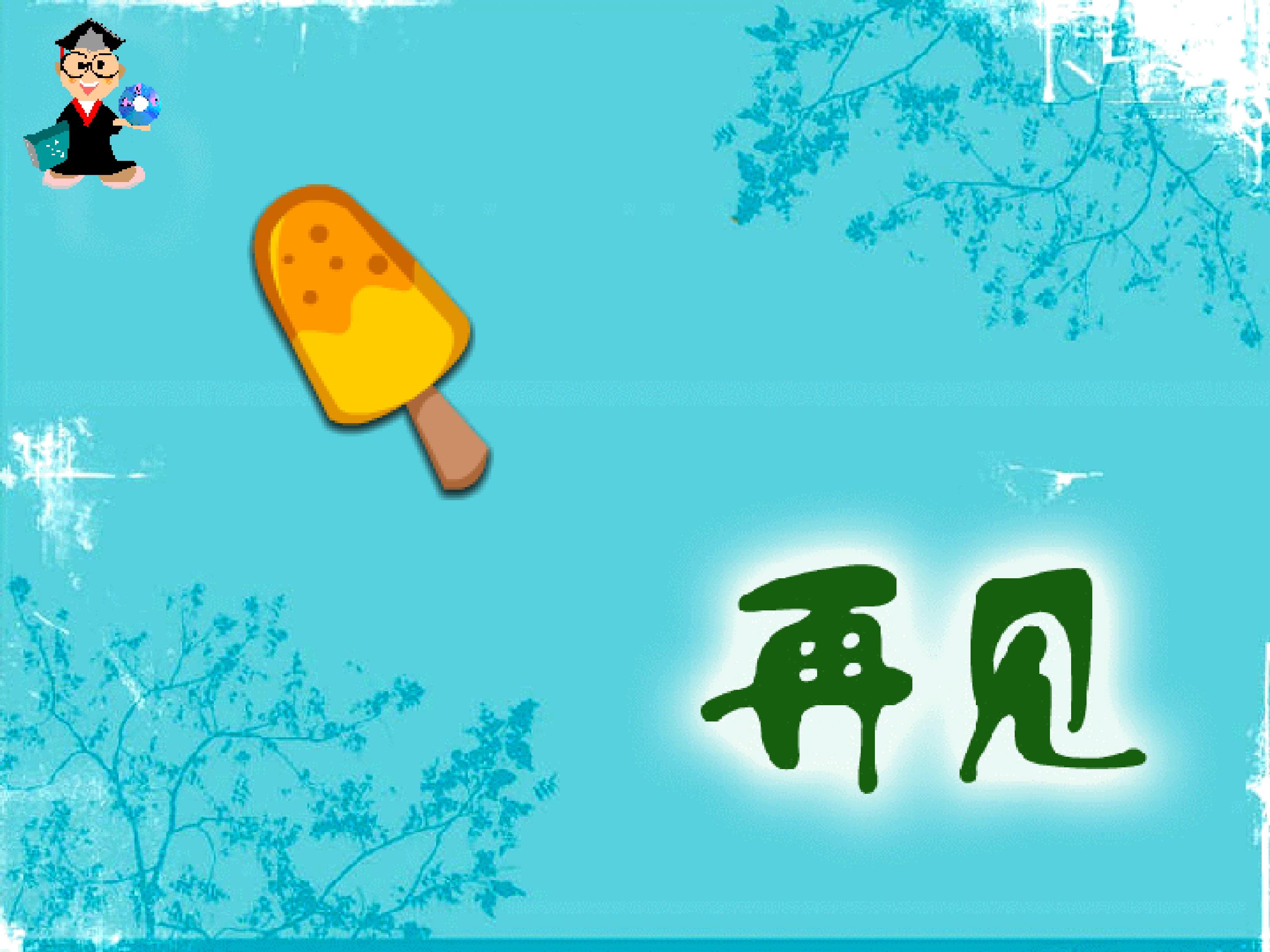 33.jpg