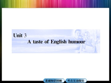 A taste of English humour_课件44