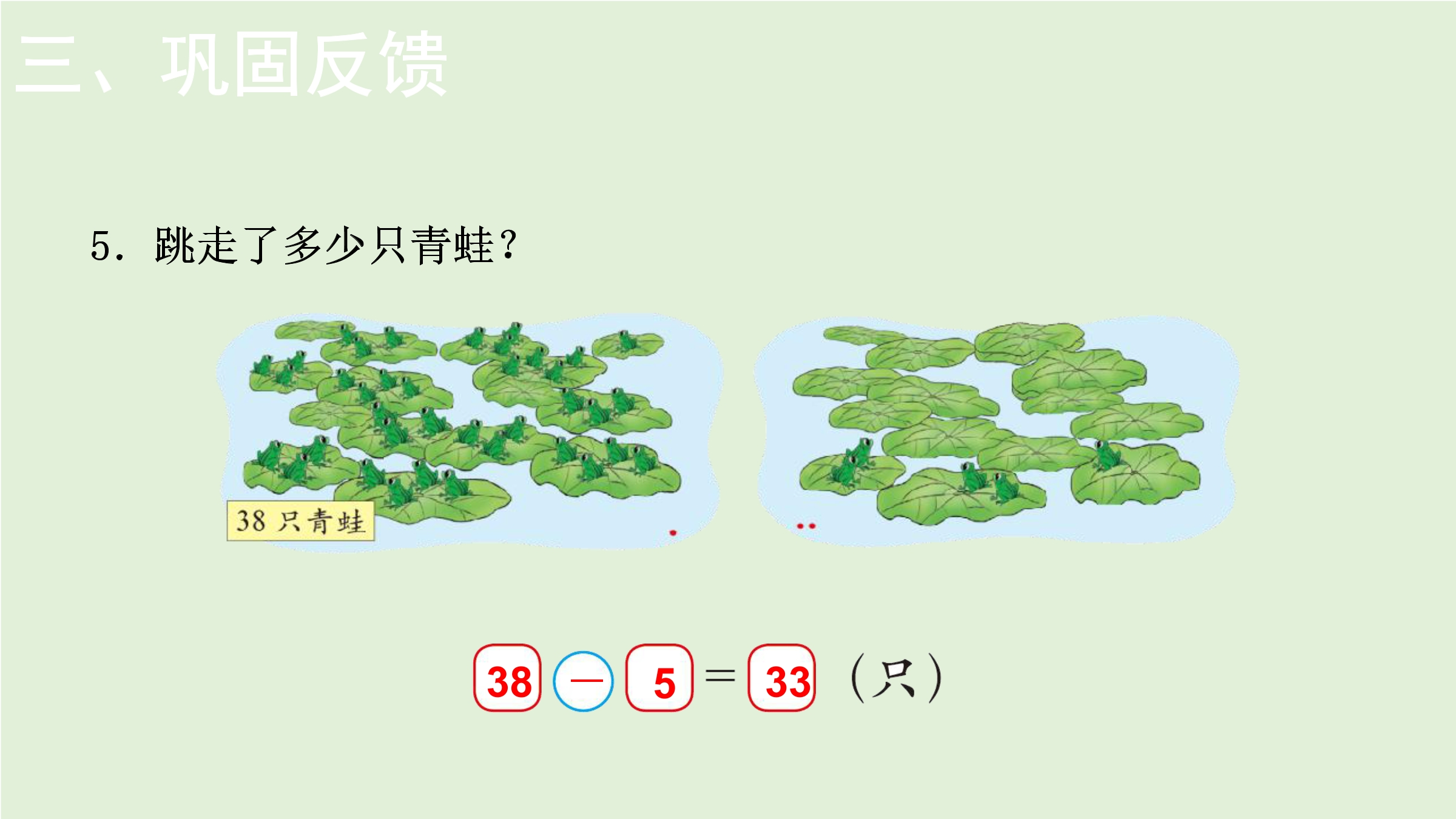 23.jpg