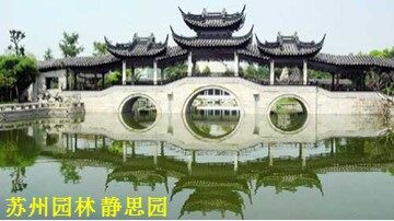 13.1.1轴对称