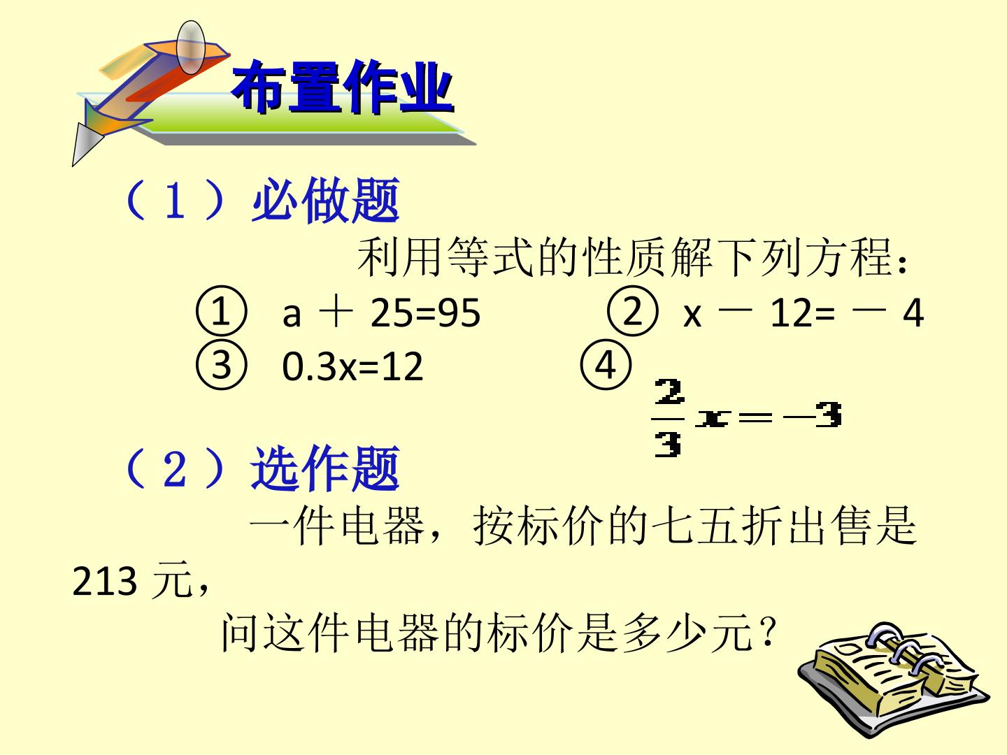 44.jpg