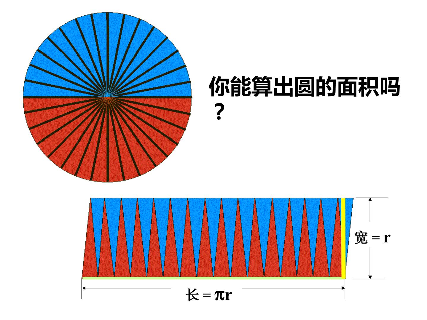 57.jpg