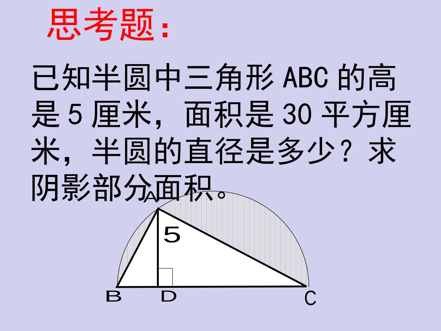 65.jpg