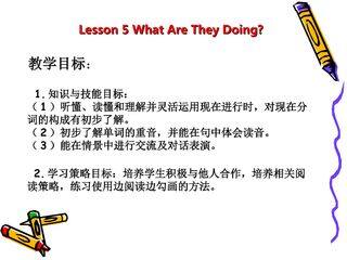 Lesson 5 What Are They Doing?