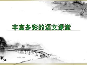 热爱生活，热爱写作