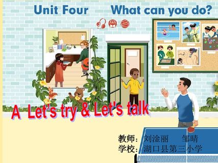 Unit 4 What can you do?