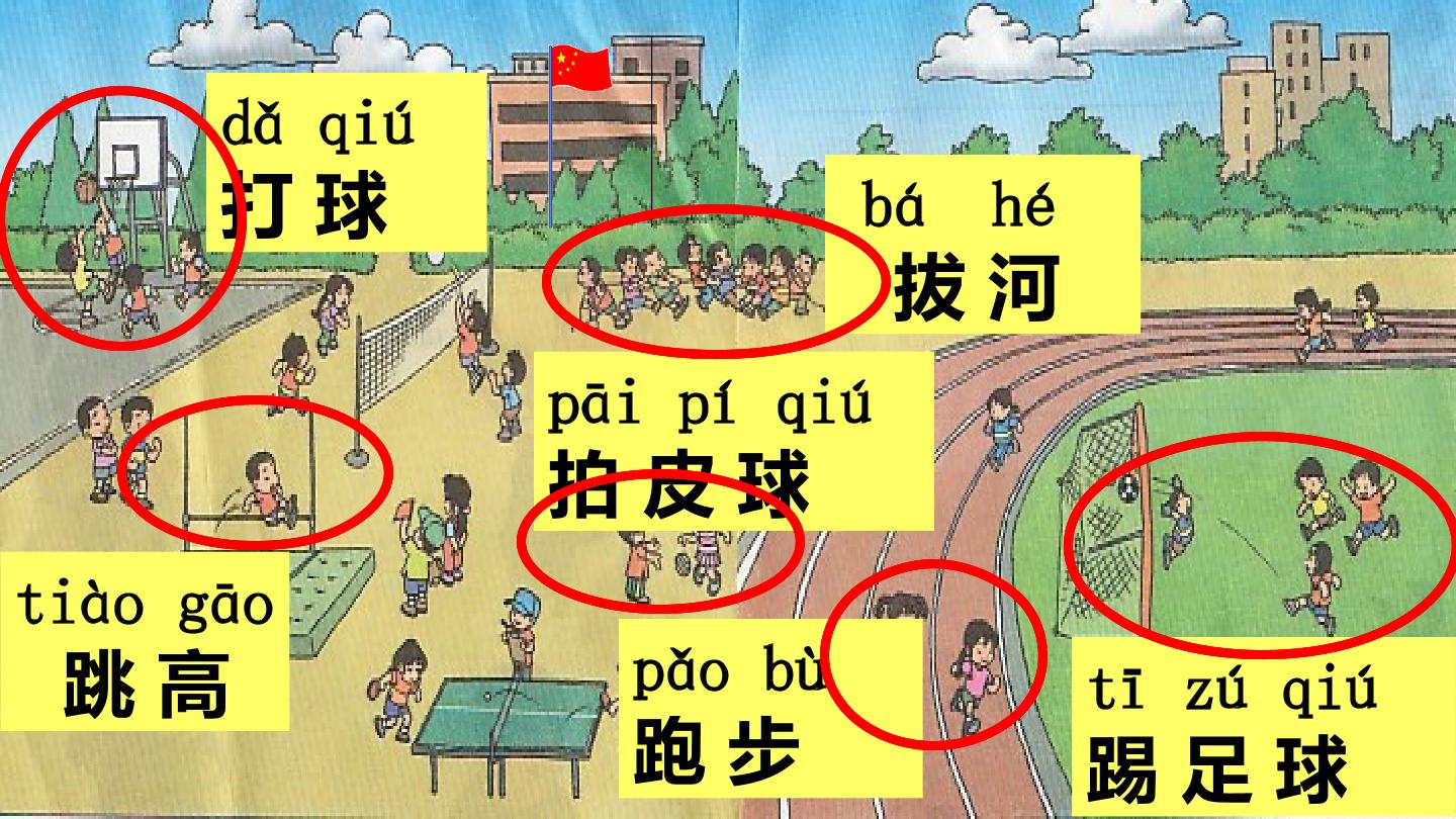 2.jpg