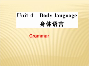 Body language_课件55