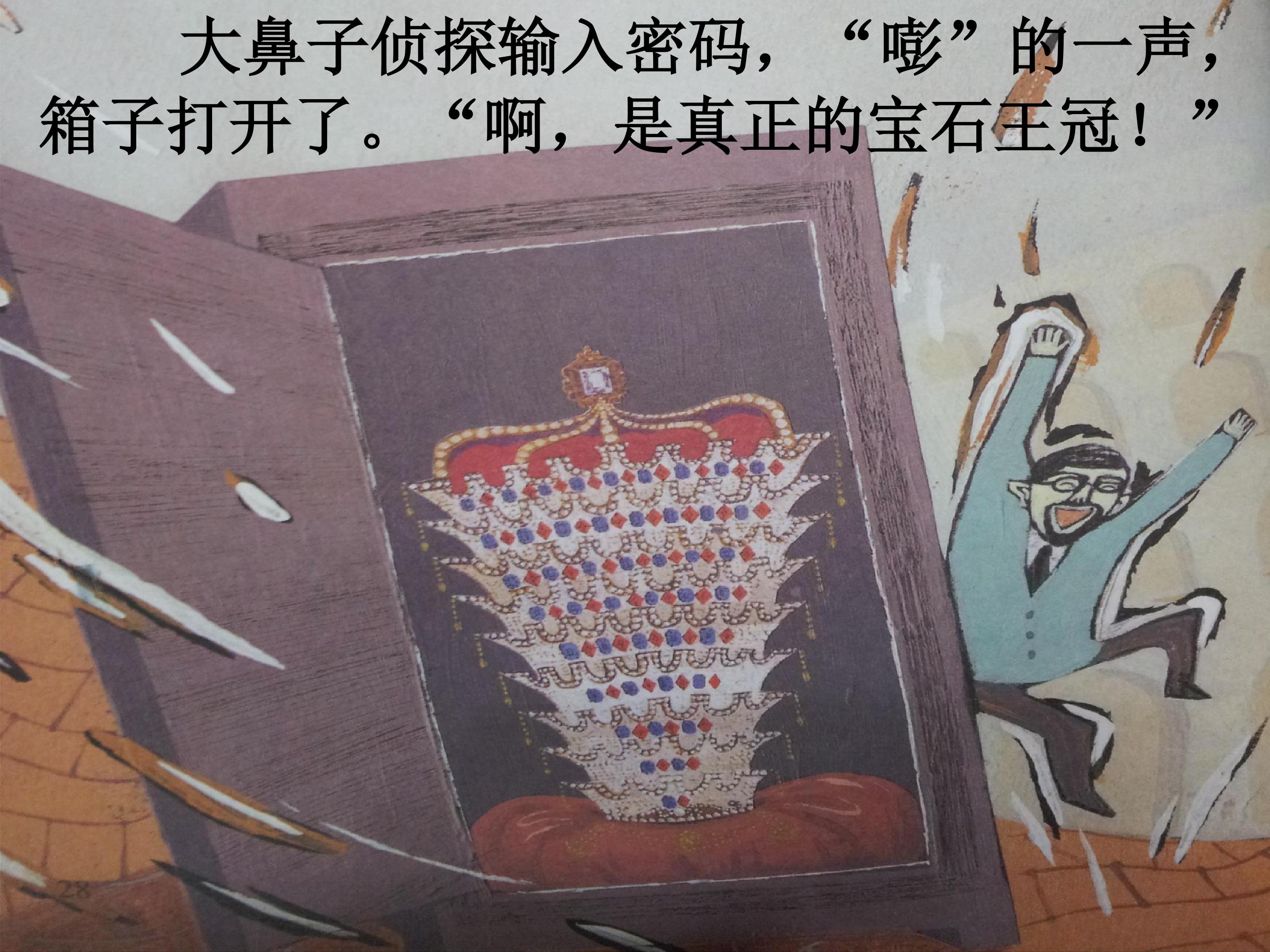 19.jpg
