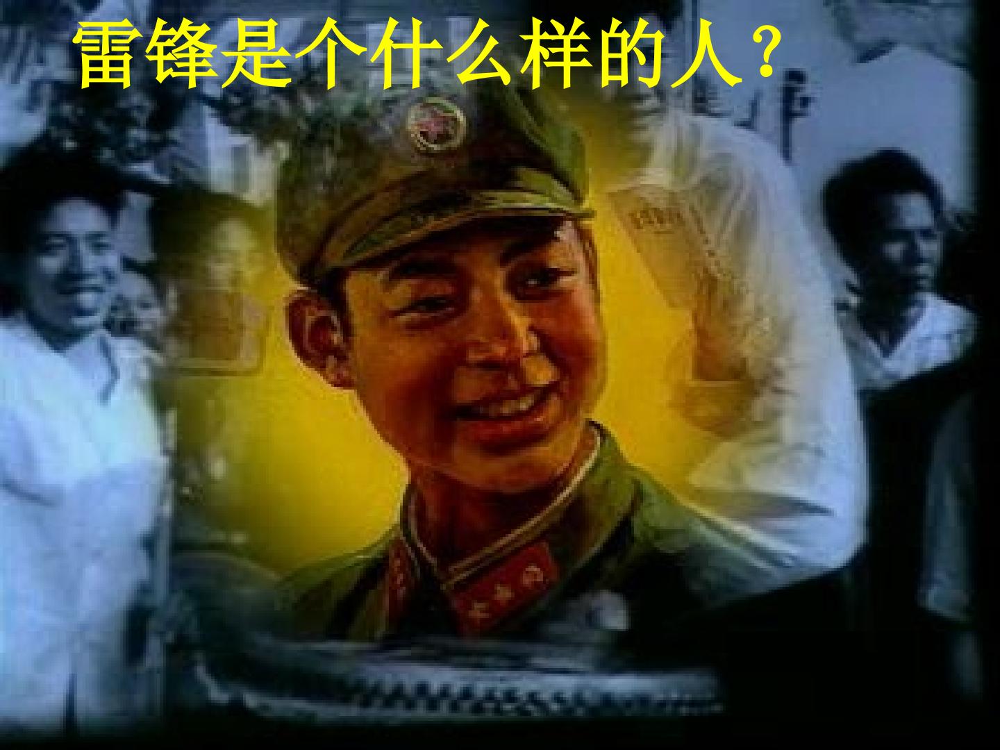 23.jpg