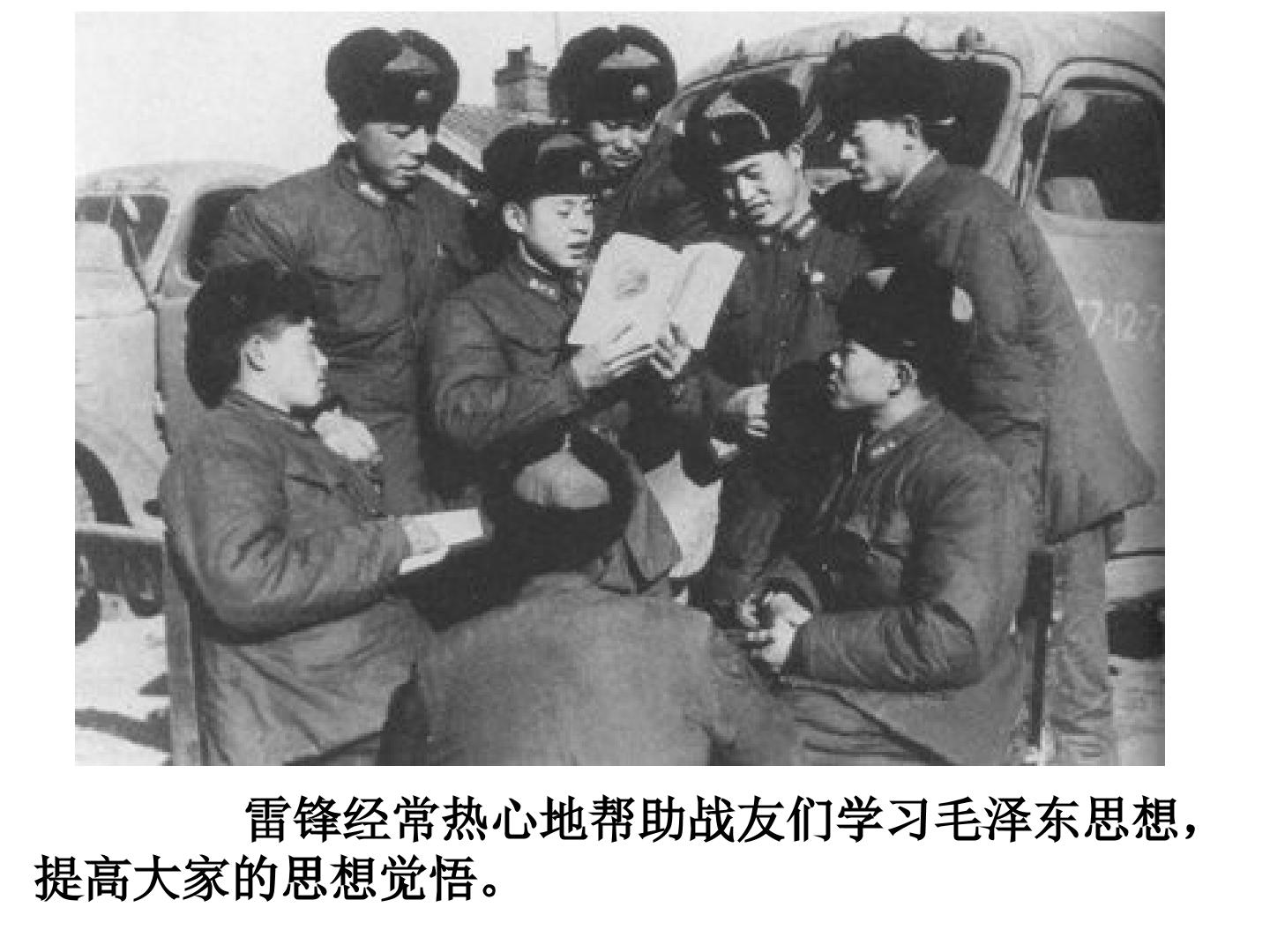 28.jpg