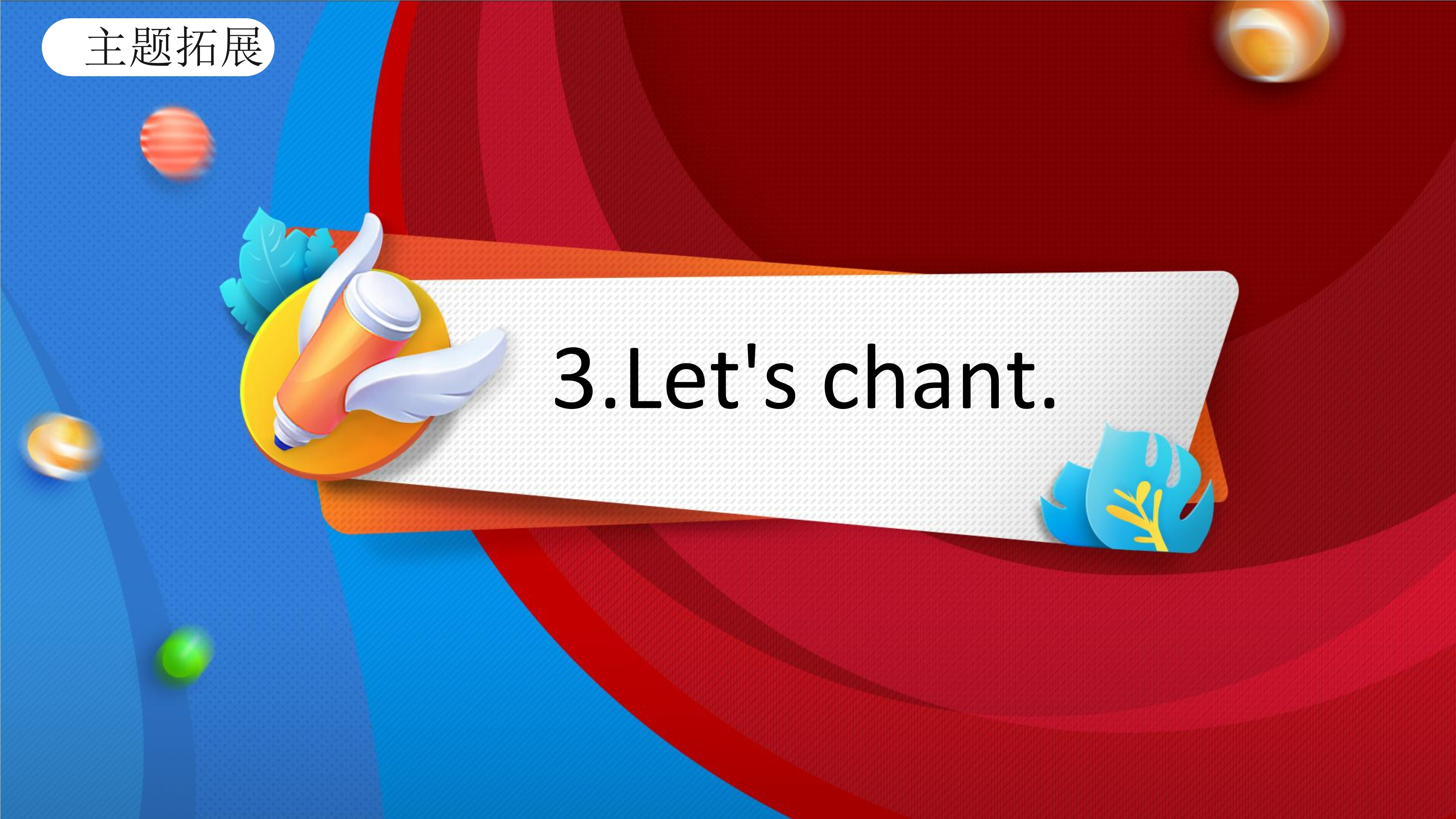 35