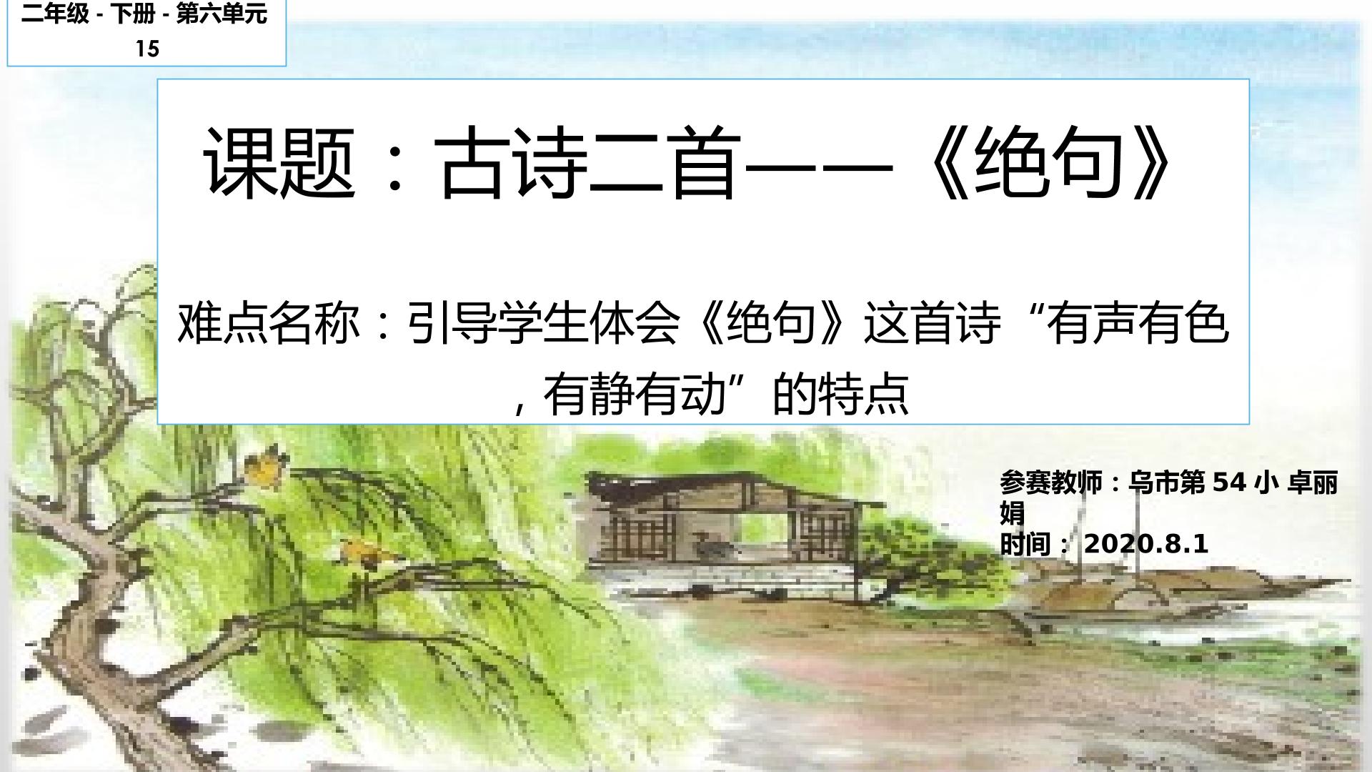 1.jpg