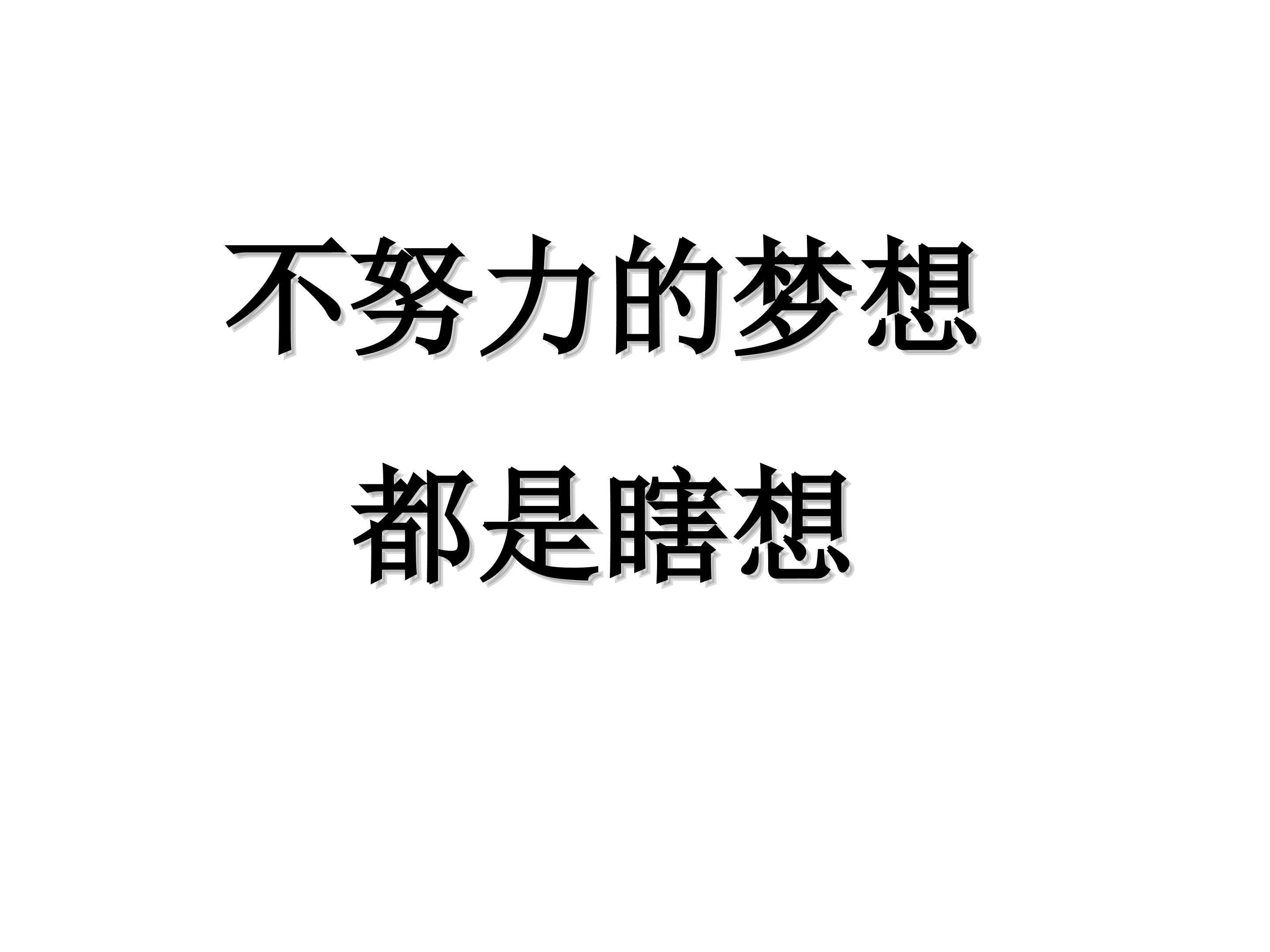 《原电池 化学电源一轮复习》
