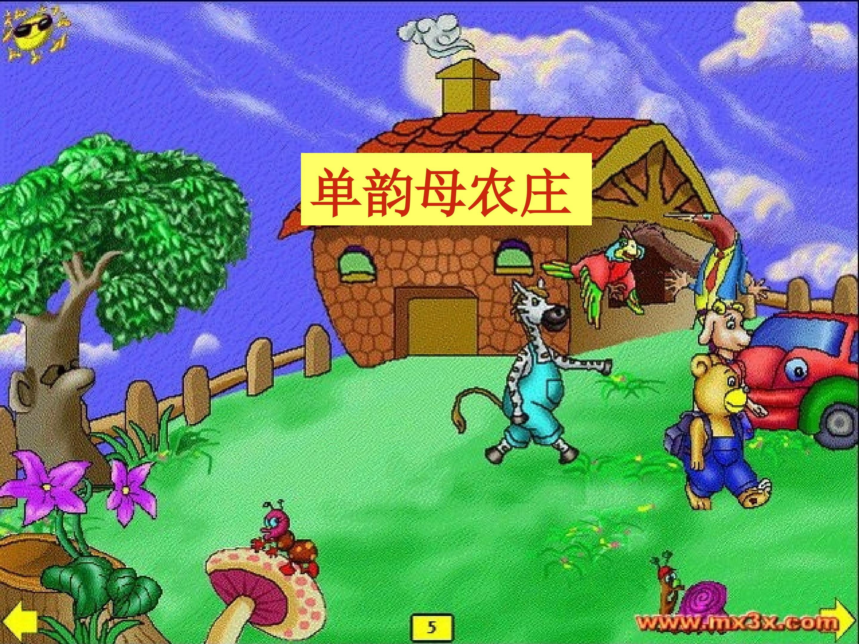 3.jpg