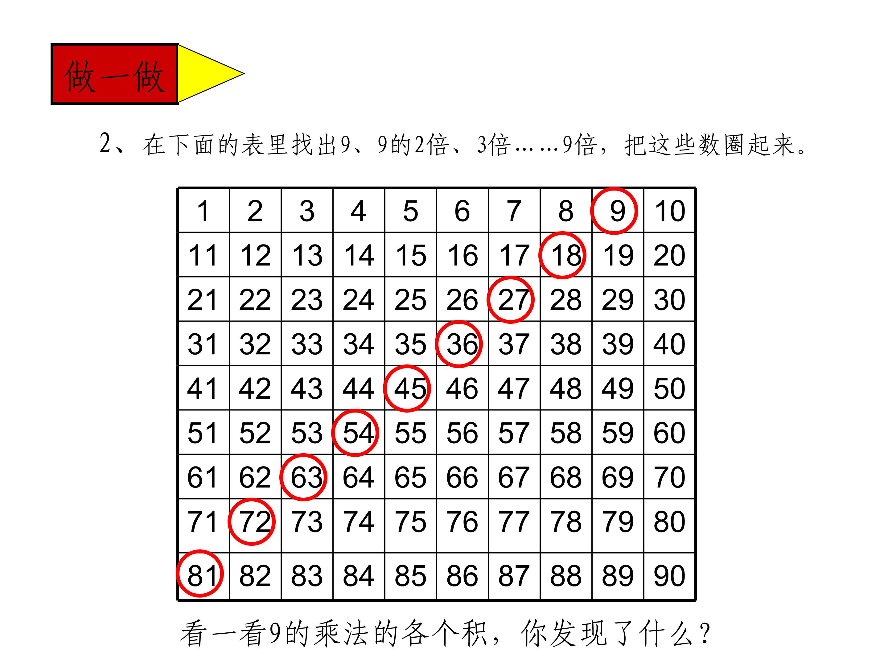 26.jpg