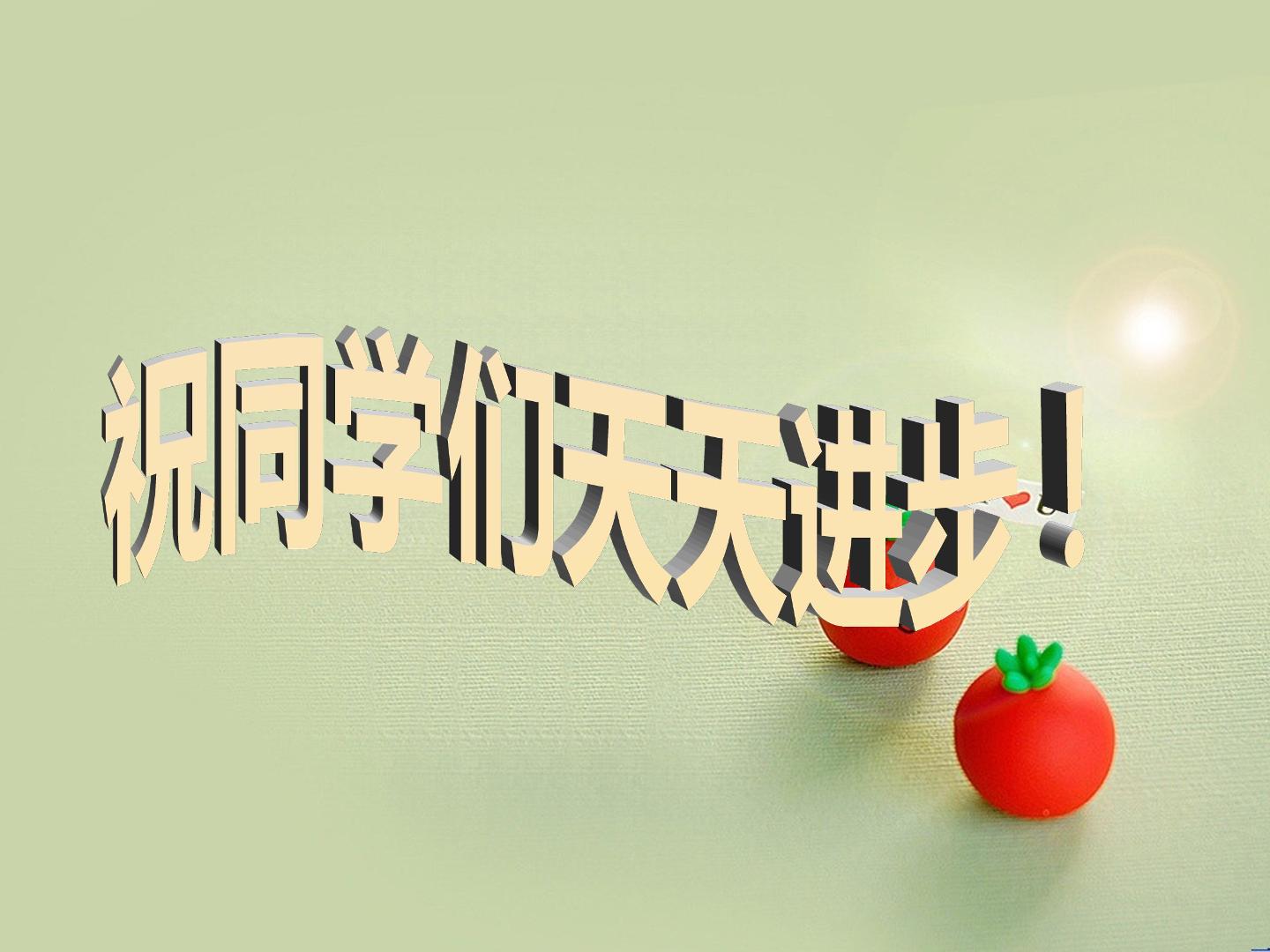 17.jpg