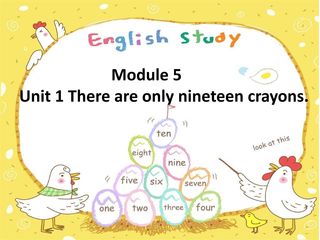 Module5 1There are only fifteen crayons.