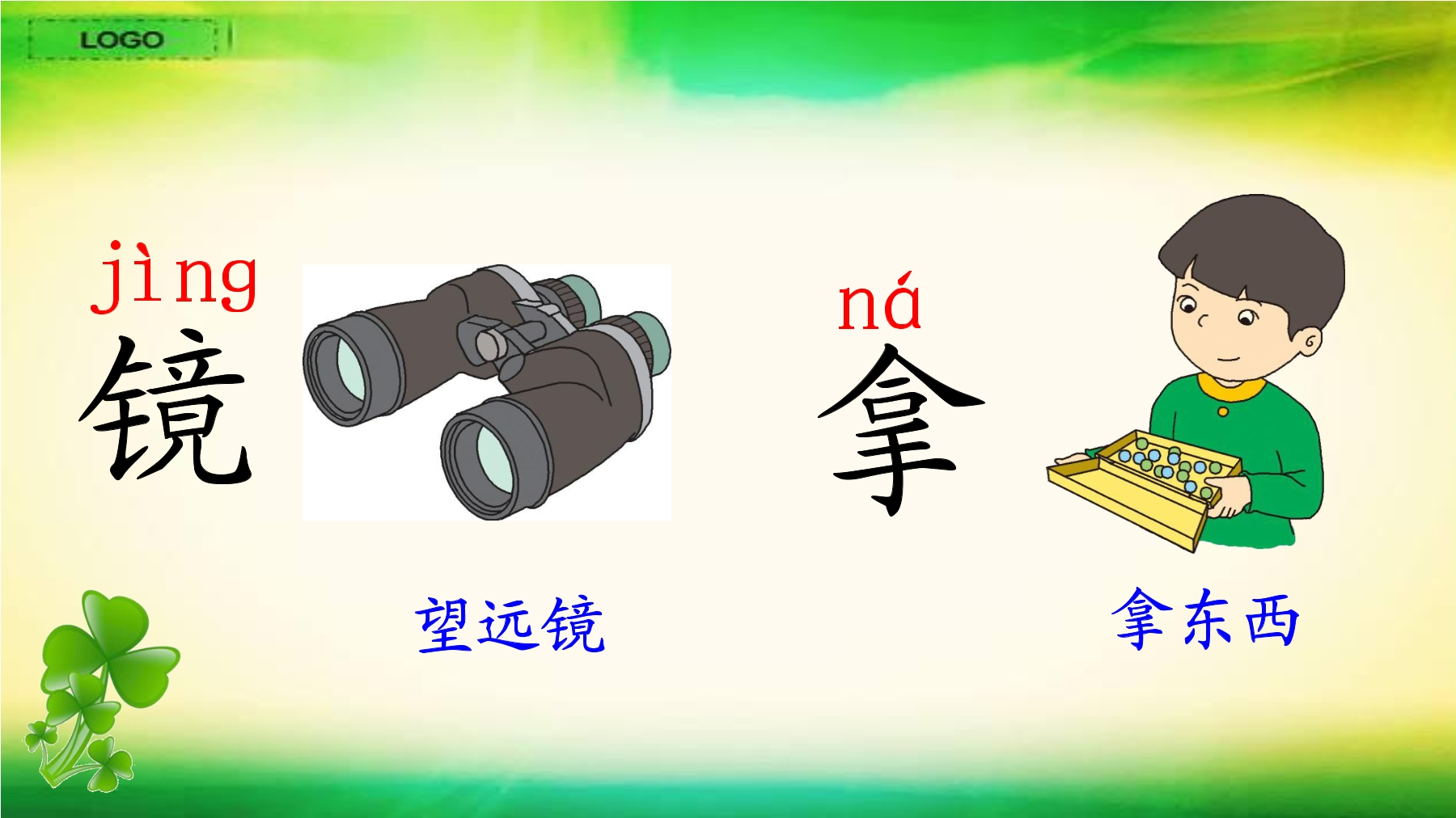 17.jpg