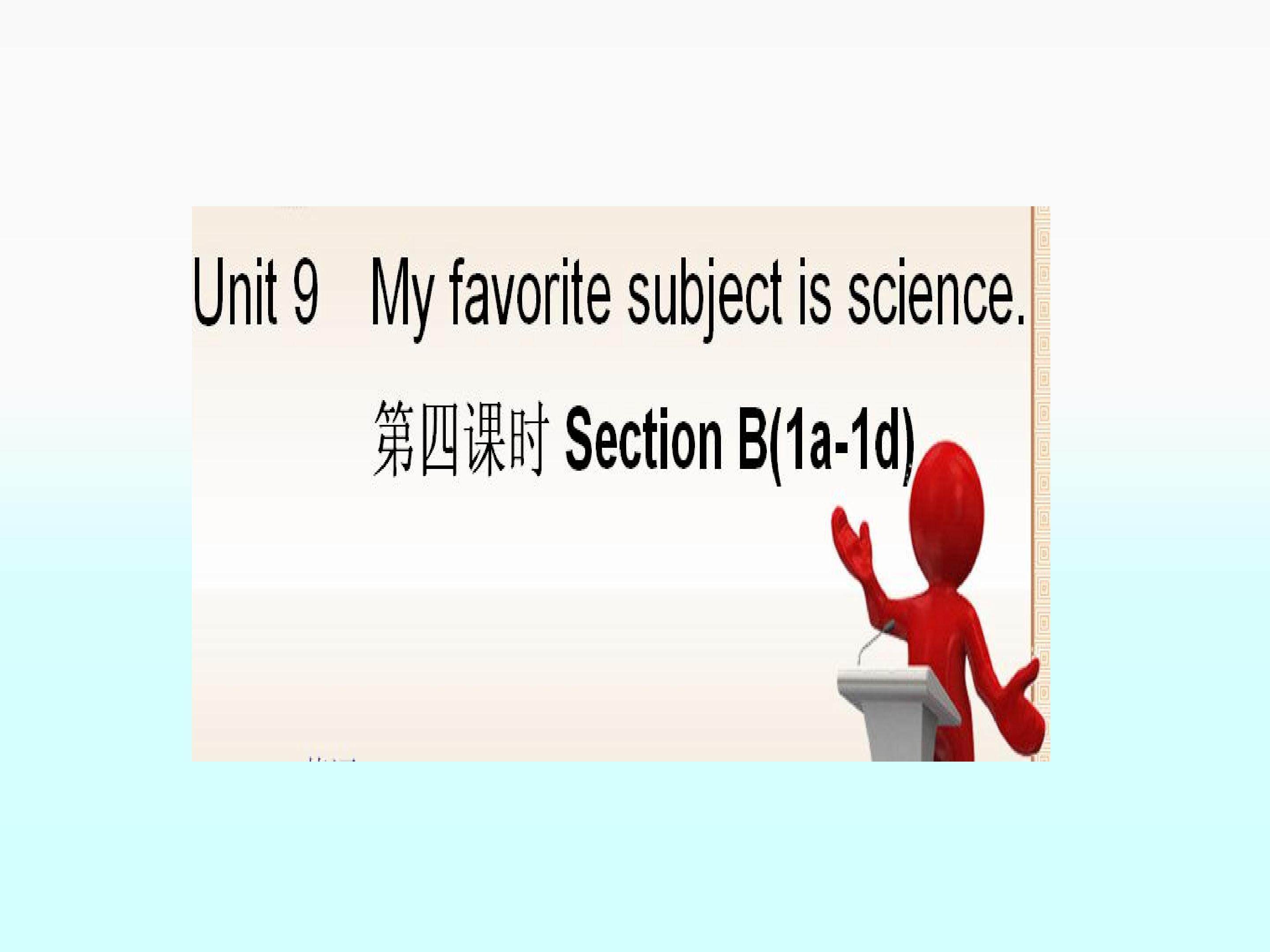 Section B_课件6