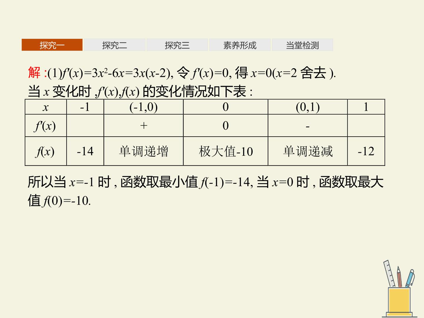 56.jpg