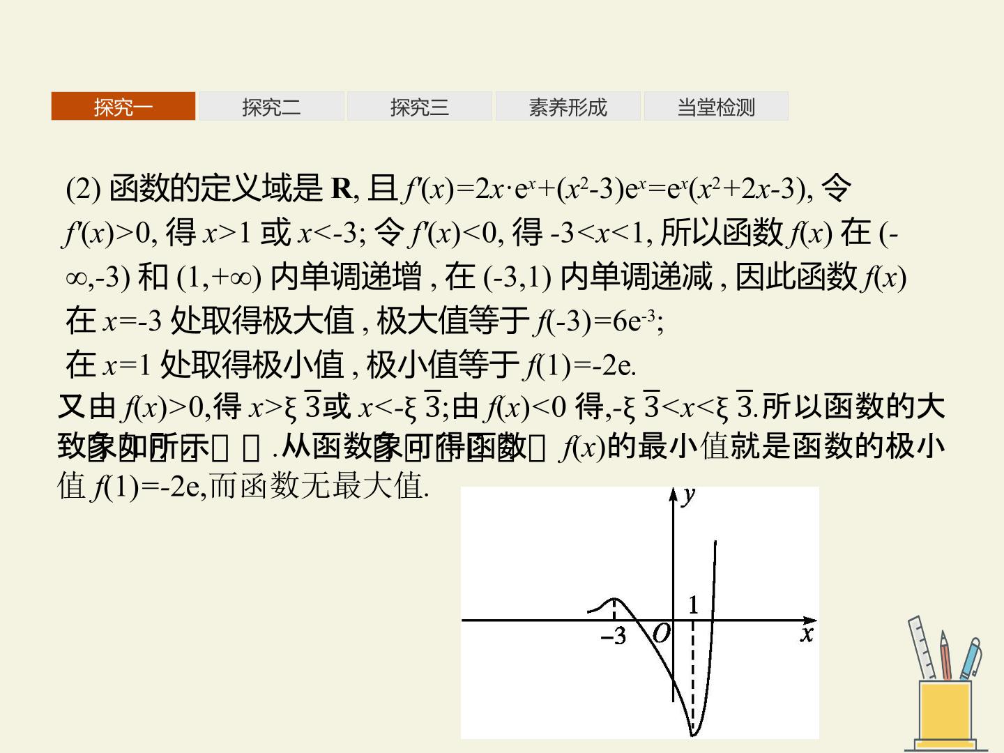 62.jpg