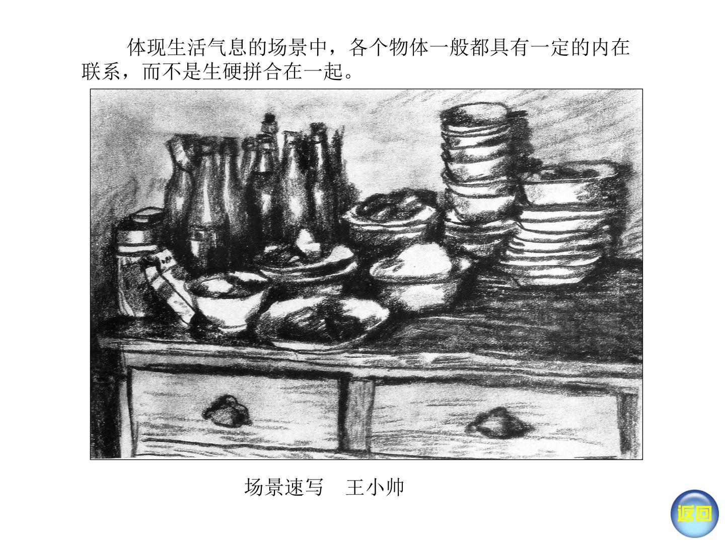 102.jpg