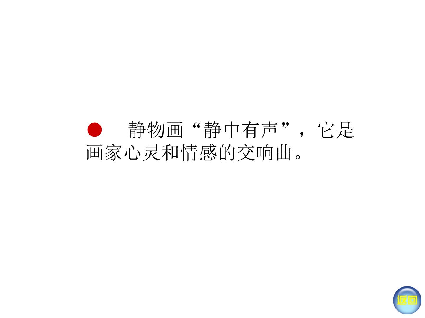 112.jpg