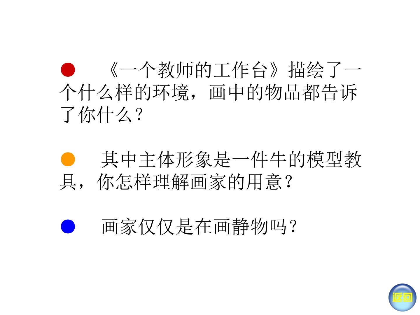 114.jpg